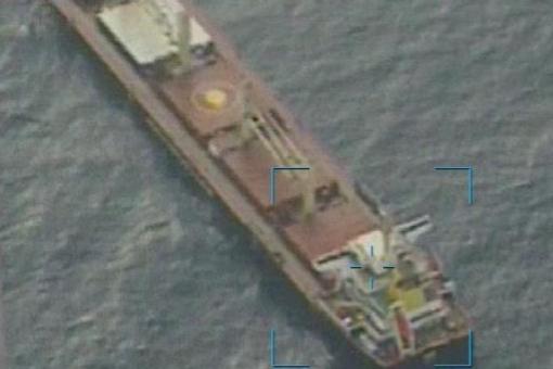 Maltese-flagged merchant vessel RUEN followed by EUNAVFOR drone
